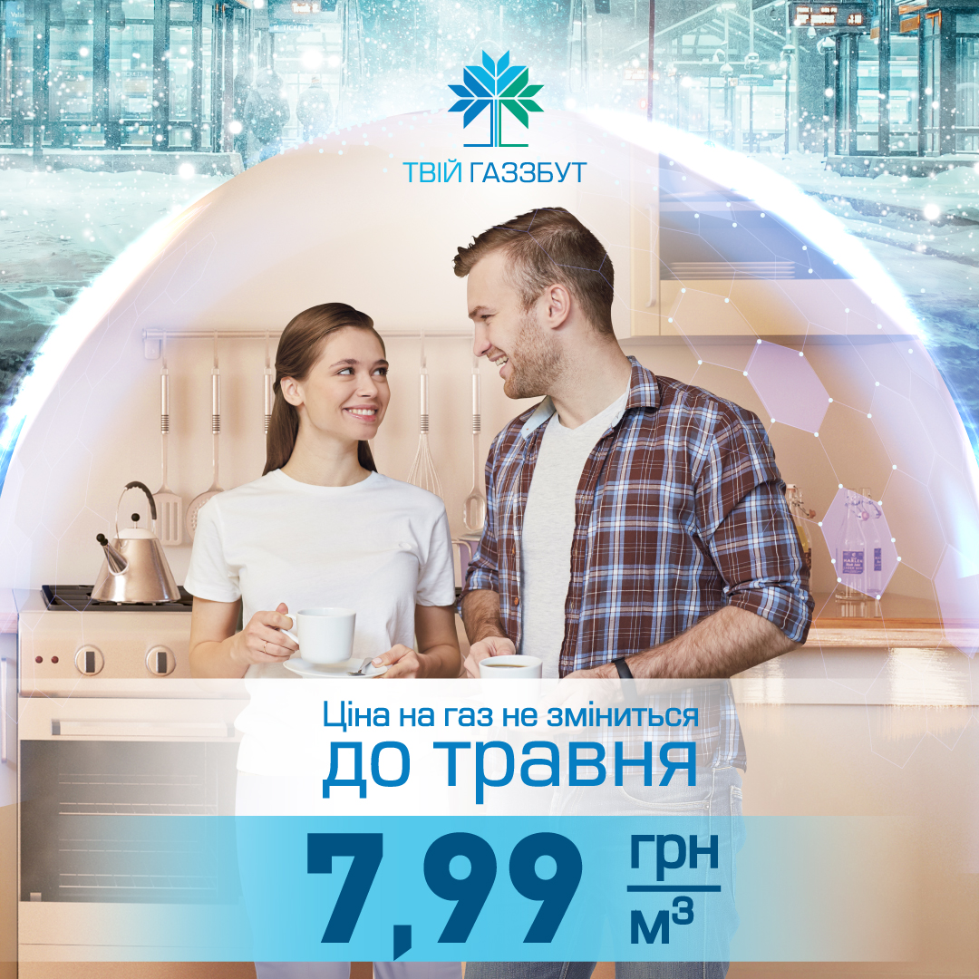 Фотографія